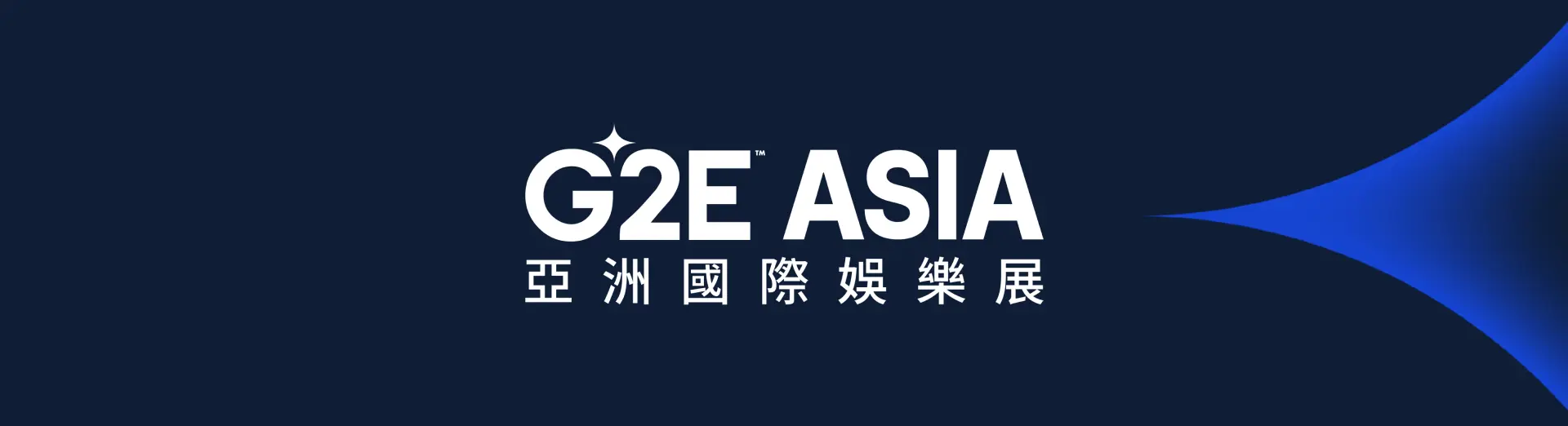 What to Expect at SiGMA Asia 2025