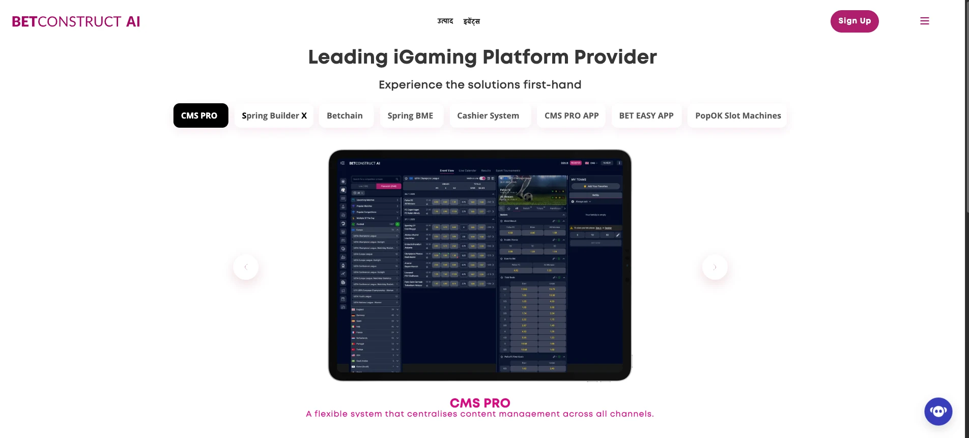 BetConstruct sportsbook software solution for building customizable online betting platforms BetConstruct sportsbook software solution for building customizable online betting platforms